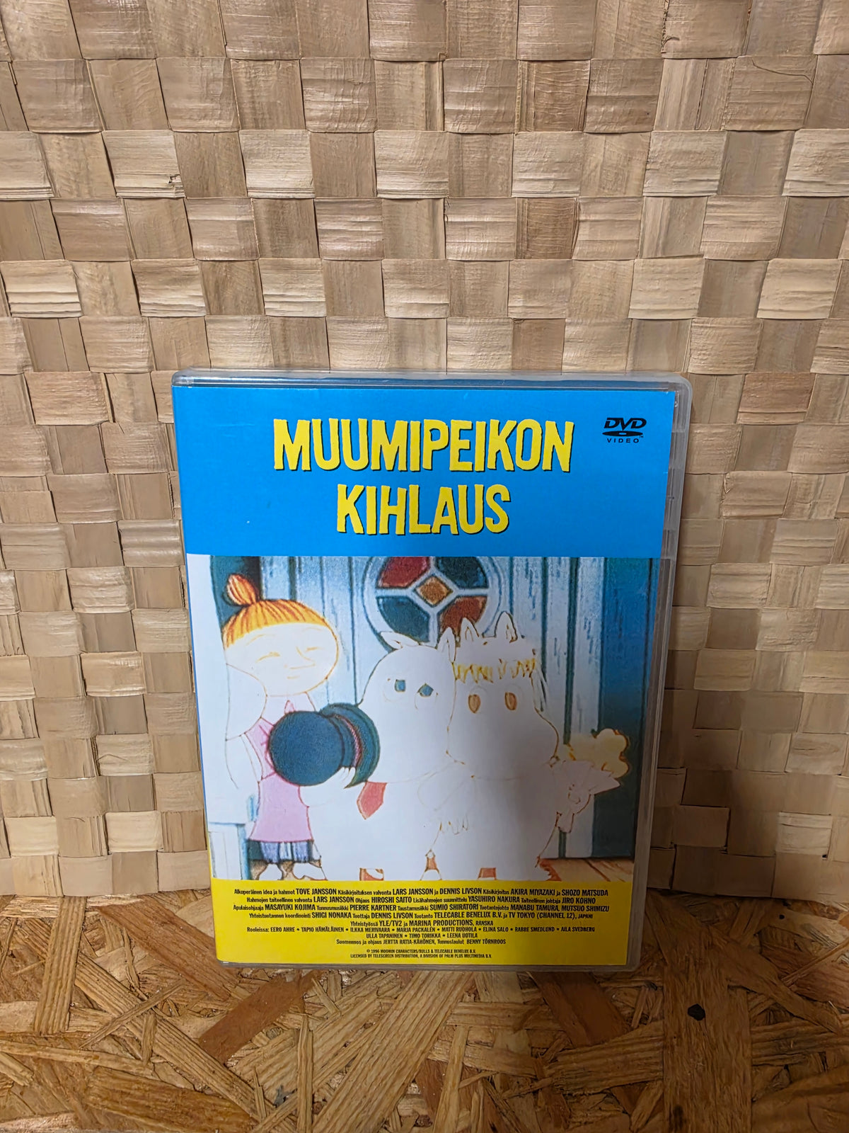 Muumipeikon kihlaus DVD-käytetty elokuva